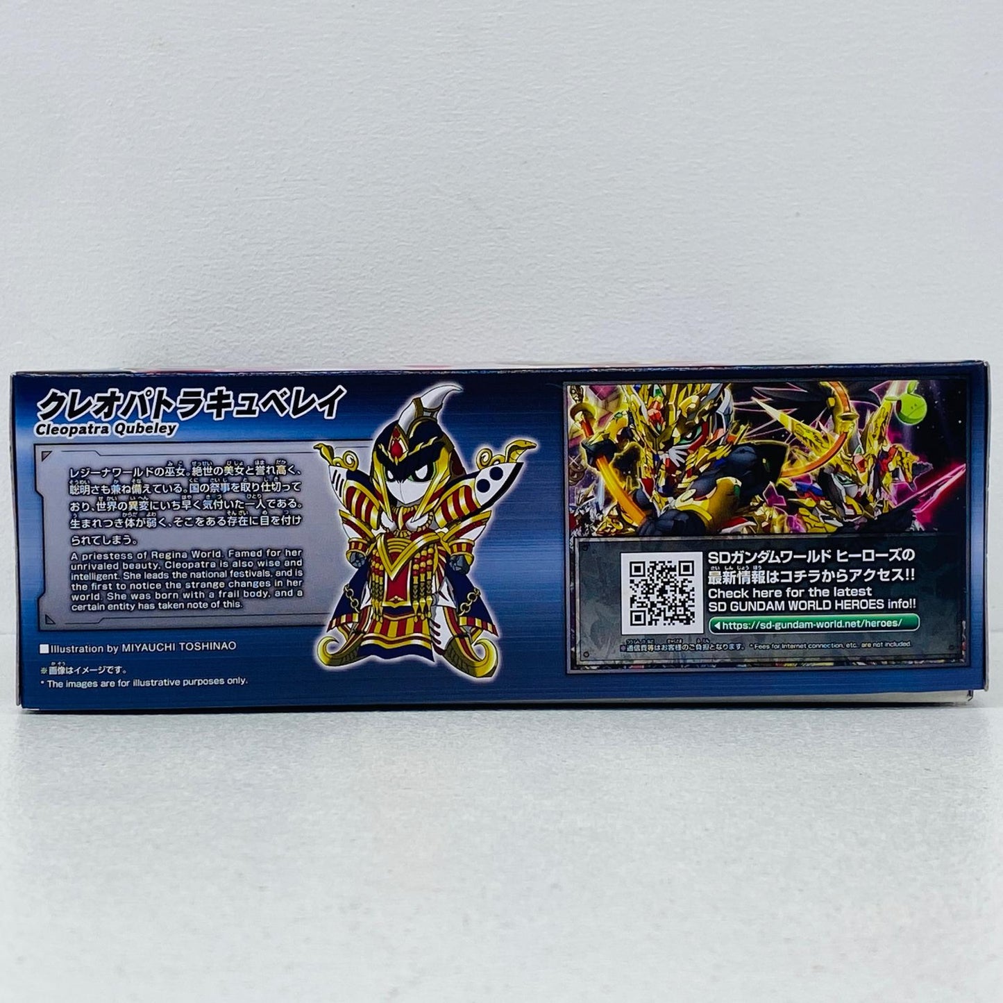 フィギュア SDWHEROESクレオパトラキュベレイ「SDガンダムワールドヒーローズ」イベント限定[5063808] SDWHEROESクレオパトラキュベレイ イベント限定 5063808【フィギュア】【加古川物流】
