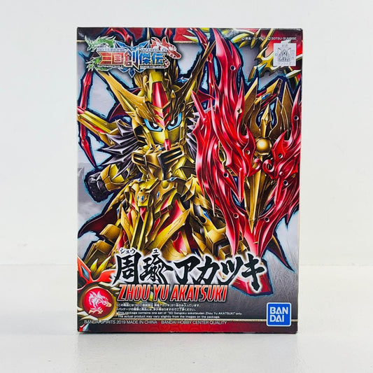 フィギュア 周瑜アカツキ「SDガンダムワールド三国創傑伝」[5058208] 周瑜アカツキ 5058208【フィギュア】【加古川物流】