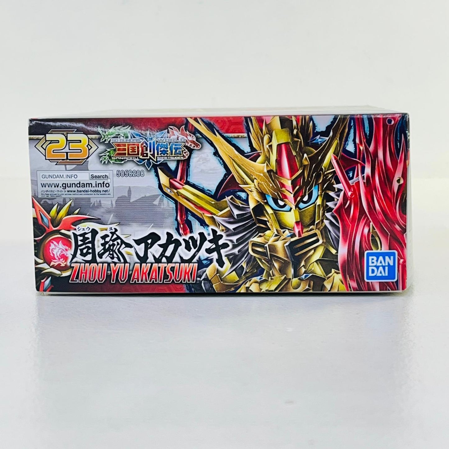 フィギュア 周瑜アカツキ「SDガンダムワールド三国創傑伝」[5058208] 周瑜アカツキ 5058208【フィギュア】【加古川物流】