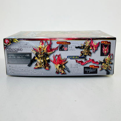 フィギュア 周瑜アカツキ「SDガンダムワールド三国創傑伝」[5058208] 周瑜アカツキ 5058208【フィギュア】【加古川物流】