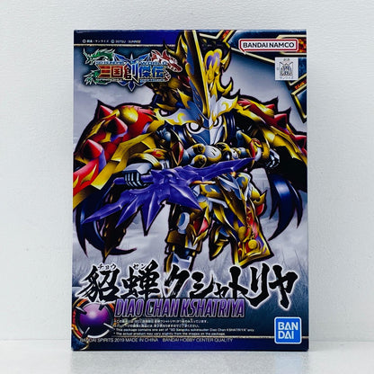 フィギュア 貂蝉クシャトリヤ「SDガンダムワールド三国創傑伝」[5057611] 貂蝉クシャトリヤ 5057611【フィギュア】【加古川物流】
