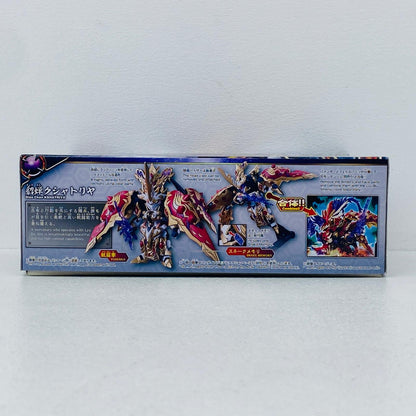 フィギュア 貂蝉クシャトリヤ「SDガンダムワールド三国創傑伝」[5057611] 貂蝉クシャトリヤ 5057611【フィギュア】【加古川物流】