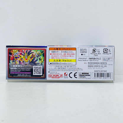 フィギュア 貂蝉クシャトリヤ「SDガンダムワールド三国創傑伝」[5057611] 貂蝉クシャトリヤ 5057611【フィギュア】【加古川物流】