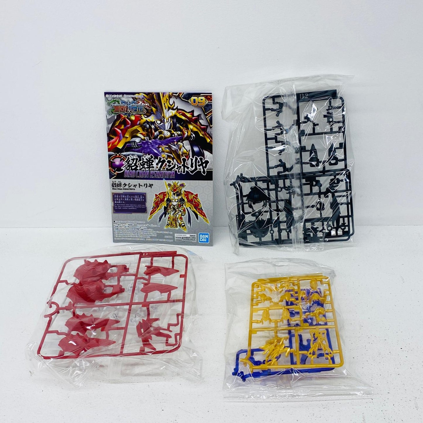フィギュア 貂蝉クシャトリヤ「SDガンダムワールド三国創傑伝」[5057611] 貂蝉クシャトリヤ 5057611【フィギュア】【加古川物流】