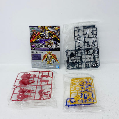 フィギュア 貂蝉クシャトリヤ「SDガンダムワールド三国創傑伝」[5057611] 貂蝉クシャトリヤ 5057611【フィギュア】【加古川物流】