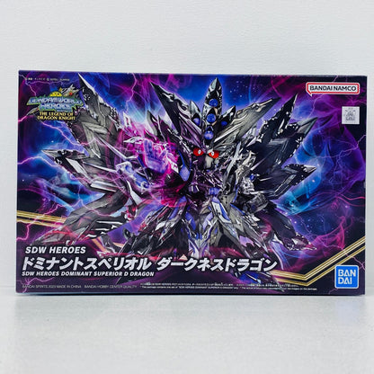 プラモデル BB戦士No.32ドミナントスペリオルダークネスドラゴン「SDガンダムワールドヒーローズTHELEGENDOFDRAGONKNIGHT」[5065098] ドミナントスペリオルダークネスドラゴン BB戦士 5065098【加古川物流】