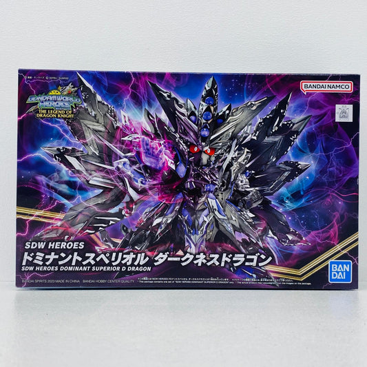 プラモデル BB戦士No.32ドミナントスペリオルダークネスドラゴン「SDガンダムワールドヒーローズTHELEGENDOFDRAGONKNIGHT」[5065098] ドミナントスペリオルダークネスドラゴン BB戦士 5065098【加古川物流】