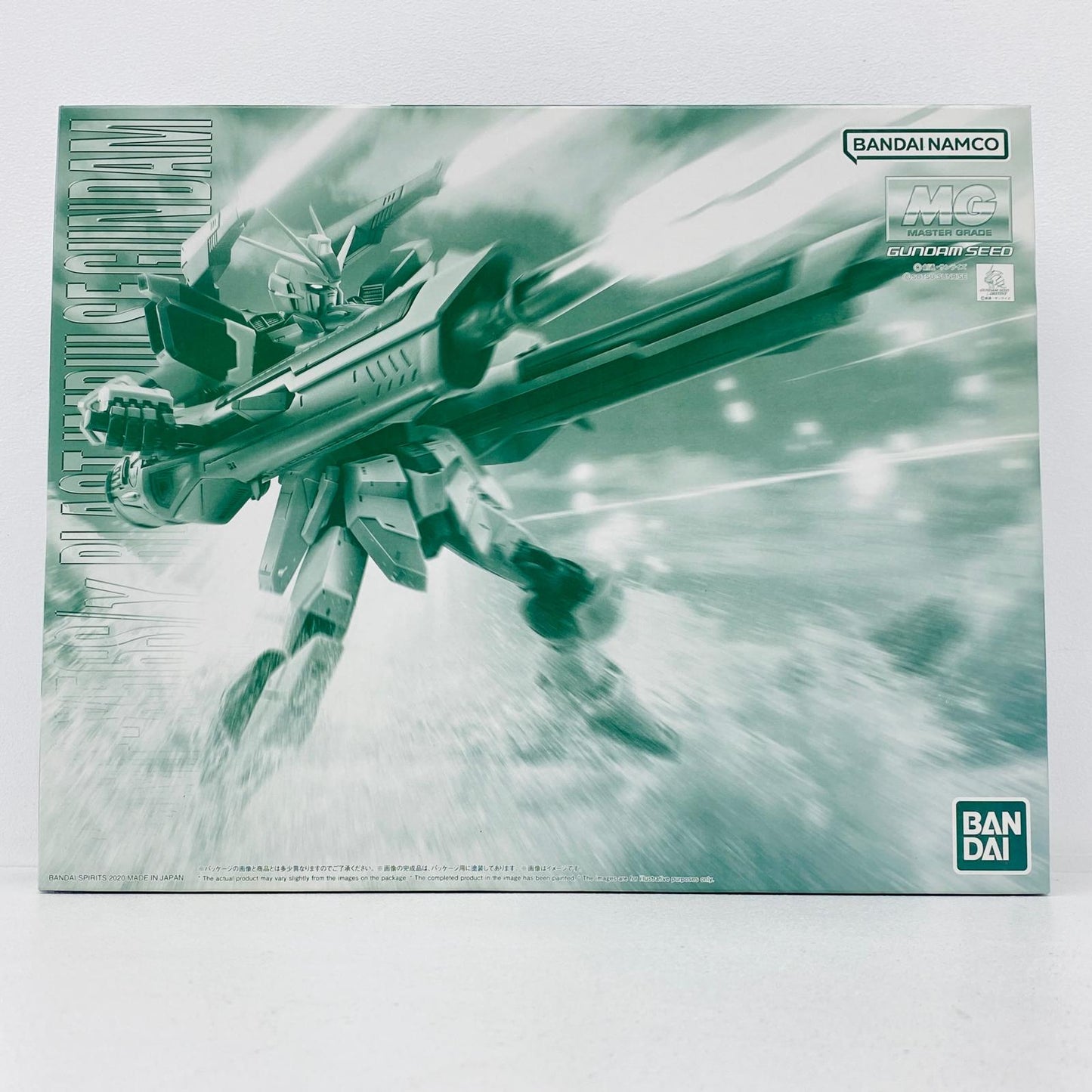 プラモデル 1/100MGZGMF-X56S/γブラストインパルスガンダム「機動戦士ガンダムSEEDDESTINY」プレミアムバンダイ限定[5059004] ZGMF-X56S/γブラストインパルスガンダム MG プレミアムバンダイ限定 5059004【加古川物流】
