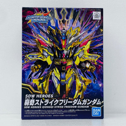 フィギュア 窮奇ストライクフリーダムガンダム「SDガンダムワールドヒーローズ」[5062011] 窮奇ストライクフリーダムガンダム 5062011【フィギュア】【加古川物流】