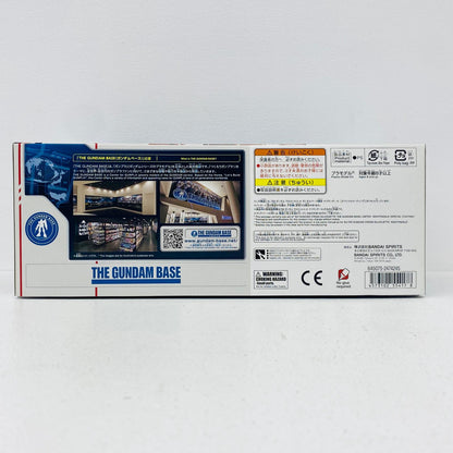 フィギュア SDガンダムクロスシルエットMSN-04IIナイチンゲールスペシャルコーティング「機動戦士ガンダム逆襲のシャアベルトーチカ・チルドレン」ガンダムベース限定[5055417] SDガンダムクロスシルエットMSN-04IIナイチンゲールスペシャルコーティング ガンダムベース限定 5055417【フィギュア】【加古川物流】
