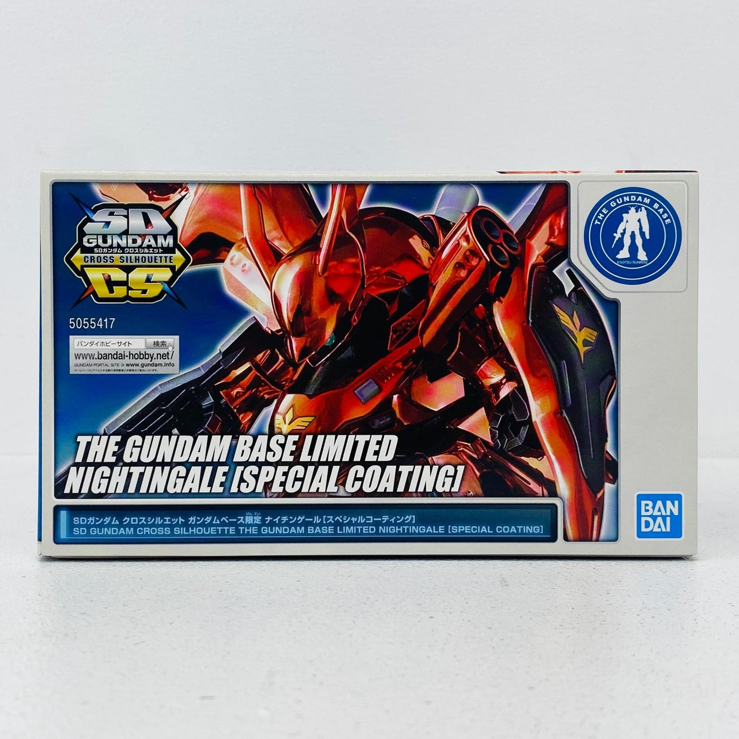 フィギュア SDガンダムクロスシルエットMSN-04IIナイチンゲールスペシャルコーティング「機動戦士ガンダム逆襲のシャアベルトーチカ・チルドレン」ガンダムベース限定[5055417] SDガンダムクロスシルエットMSN-04IIナイチンゲールスペシャルコーティング ガンダムベース限定 5055417【フィギュア】【加古川物流】