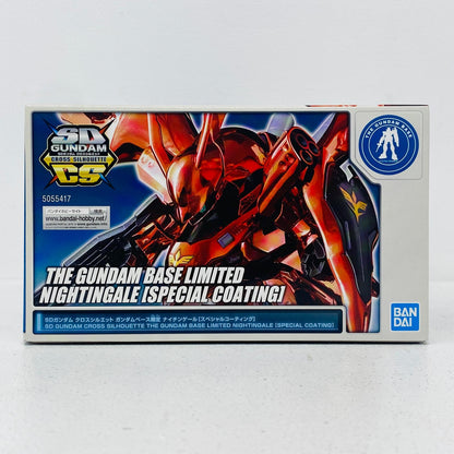 フィギュア SDガンダムクロスシルエットMSN-04IIナイチンゲールスペシャルコーティング「機動戦士ガンダム逆襲のシャアベルトーチカ・チルドレン」ガンダムベース限定[5055417] SDガンダムクロスシルエットMSN-04IIナイチンゲールスペシャルコーティング ガンダムベース限定 5055417【フィギュア】【加古川物流】