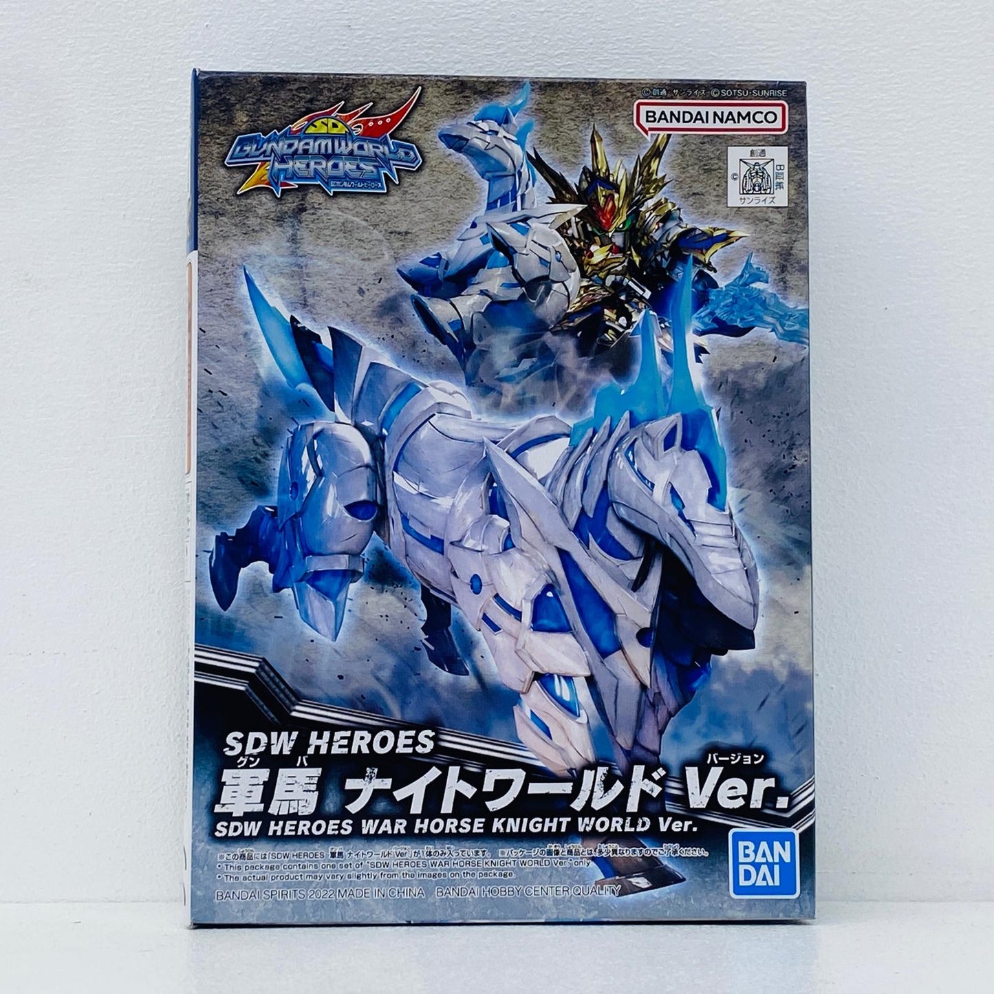 プラモデル BB戦士No.23軍馬ナイトワールドVer.「SDガンダムワールドヒーローズ」[5062182] 軍馬ナイトワールドVer.「SDガンダムワールドヒーローズ」[5062182] BB戦士 5062182【加古川物流】