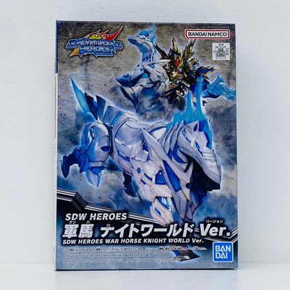 プラモデル BB戦士No.23軍馬ナイトワールドVer.「SDガンダムワールドヒーローズ」[5062182] 軍馬ナイトワールドVer.「SDガンダムワールドヒーローズ」[5062182] BB戦士 5062182【加古川物流】
