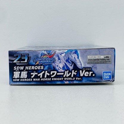プラモデル BB戦士No.23軍馬ナイトワールドVer.「SDガンダムワールドヒーローズ」[5062182] 軍馬ナイトワールドVer.「SDガンダムワールドヒーローズ」[5062182] BB戦士 5062182【加古川物流】