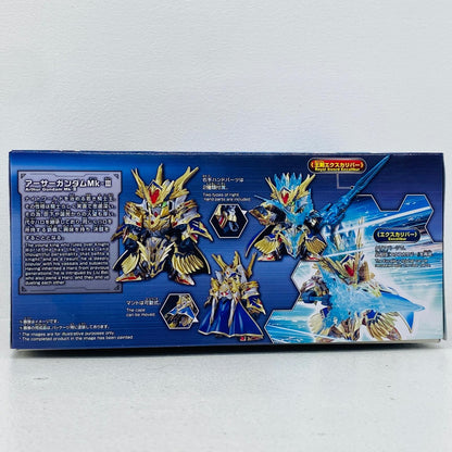プラモデル BB戦士No.18アーサーガンダムMk-III「SDガンダムワールドヒーローズ」[5062169] アーサーガンダムMk-III BB戦士 5062169【加古川物流】