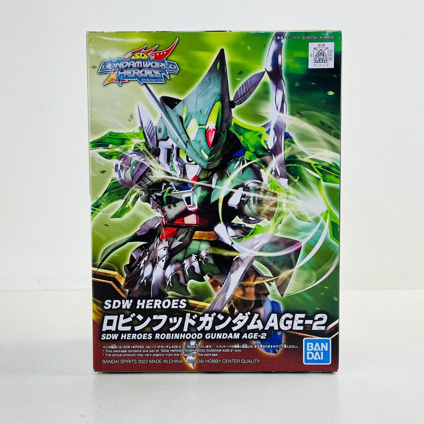 プラモデル BB戦士No.20ロビンフッドガンダムAGE-2「SDガンダムワールドヒーローズ」[5062173] ロビンフッドガンダムAGE-2 BB戦士 5062173【加古川物流】