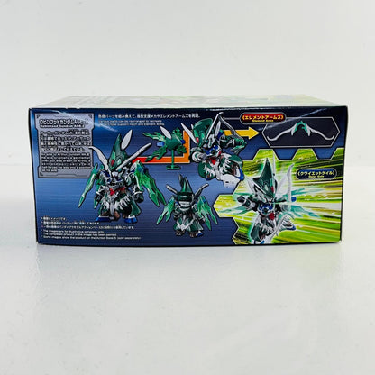 プラモデル BB戦士No.20ロビンフッドガンダムAGE-2「SDガンダムワールドヒーローズ」[5062173] ロビンフッドガンダムAGE-2 BB戦士 5062173【加古川物流】
