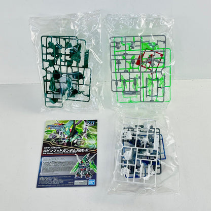プラモデル BB戦士No.20ロビンフッドガンダムAGE-2「SDガンダムワールドヒーローズ」[5062173] ロビンフッドガンダムAGE-2 BB戦士 5062173【加古川物流】