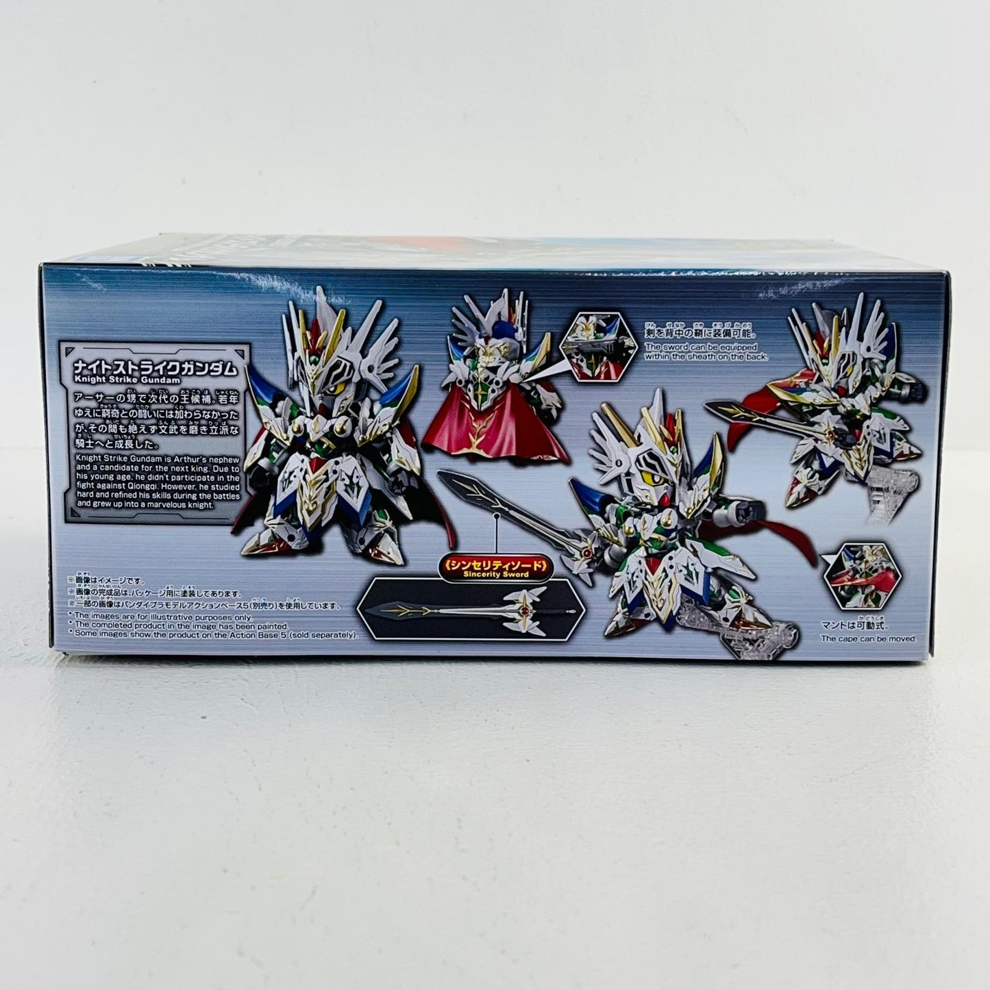 プラモデル BB戦士No.21ナイトストライクガンダム「SDガンダムワールドヒーローズ」[5062174] ナイトストライクガンダム BB戦士 5062174【加古川物流】