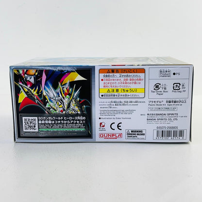 プラモデル BB戦士No.21ナイトストライクガンダム「SDガンダムワールドヒーローズ」[5062174] ナイトストライクガンダム BB戦士 5062174【加古川物流】
