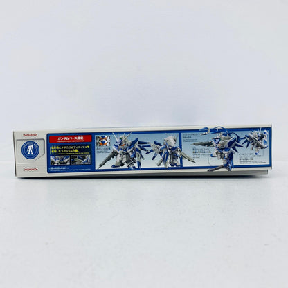 プラモデル BB戦士Hi-νガンダムスペシャルコーティングVer.「機動戦士ガンダム逆襲のシャアベルトーチカ・チルドレン」ガンダムベース限定[5055418] Hi-νガンダムスペシャルコーティングVer. BB戦士 ガンダムベース限定 5055418【加古川物流】