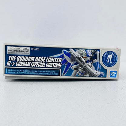 プラモデル BB戦士Hi-νガンダムスペシャルコーティングVer.「機動戦士ガンダム逆襲のシャアベルトーチカ・チルドレン」ガンダムベース限定[5055418] Hi-νガンダムスペシャルコーティングVer. BB戦士 ガンダムベース限定 5055418【加古川物流】