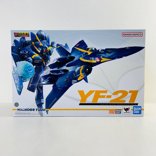フィギュア DX超合金YF-21(ガルド・ゴア・ボーマン機)「マクロスプラス」 YF-21(ガルド・ゴア・ボーマン機) 超合金【フィギュア】【加古川物流】