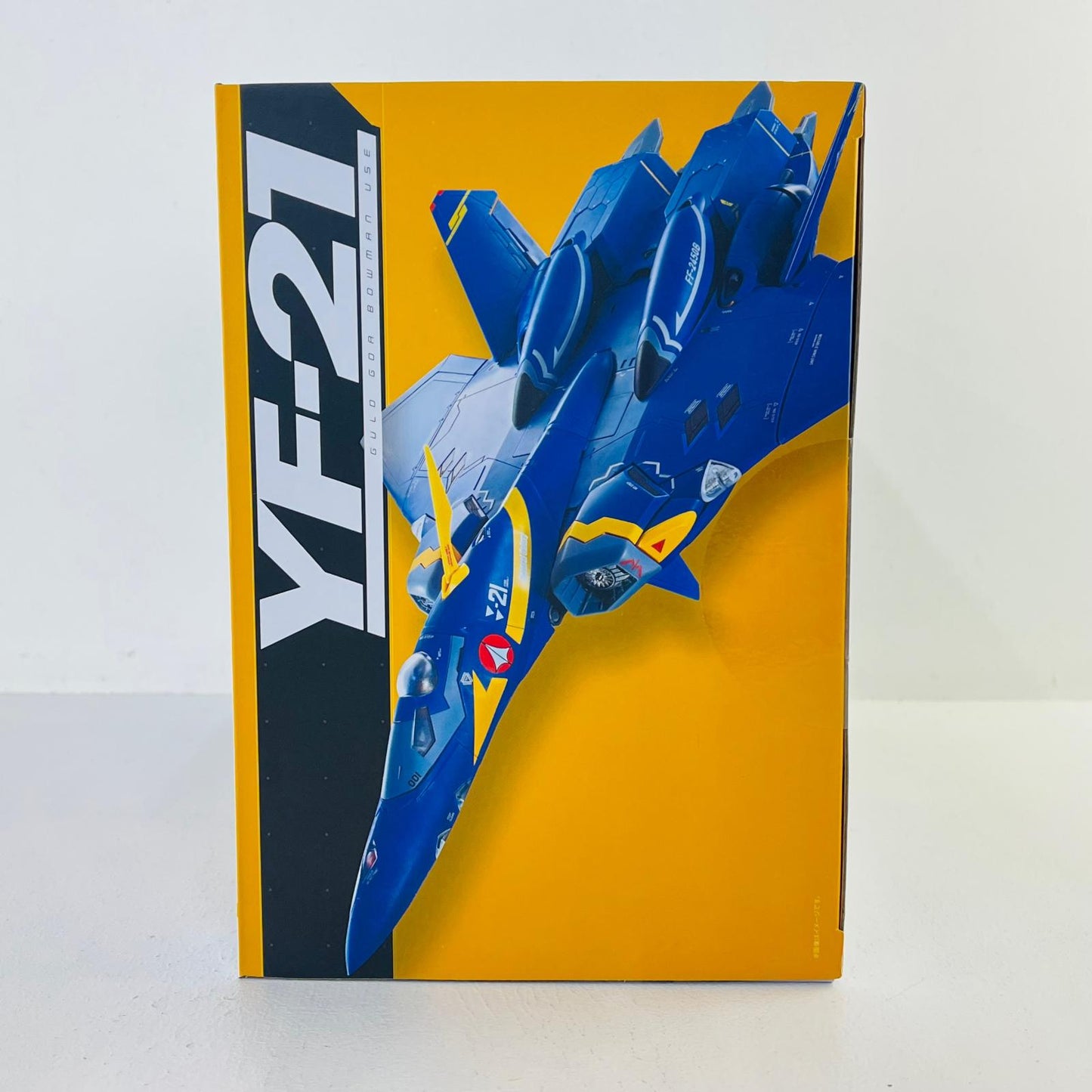 フィギュア DX超合金YF-21(ガルド・ゴア・ボーマン機)「マクロスプラス」 YF-21(ガルド・ゴア・ボーマン機) 超合金【フィギュア】【加古川物流】