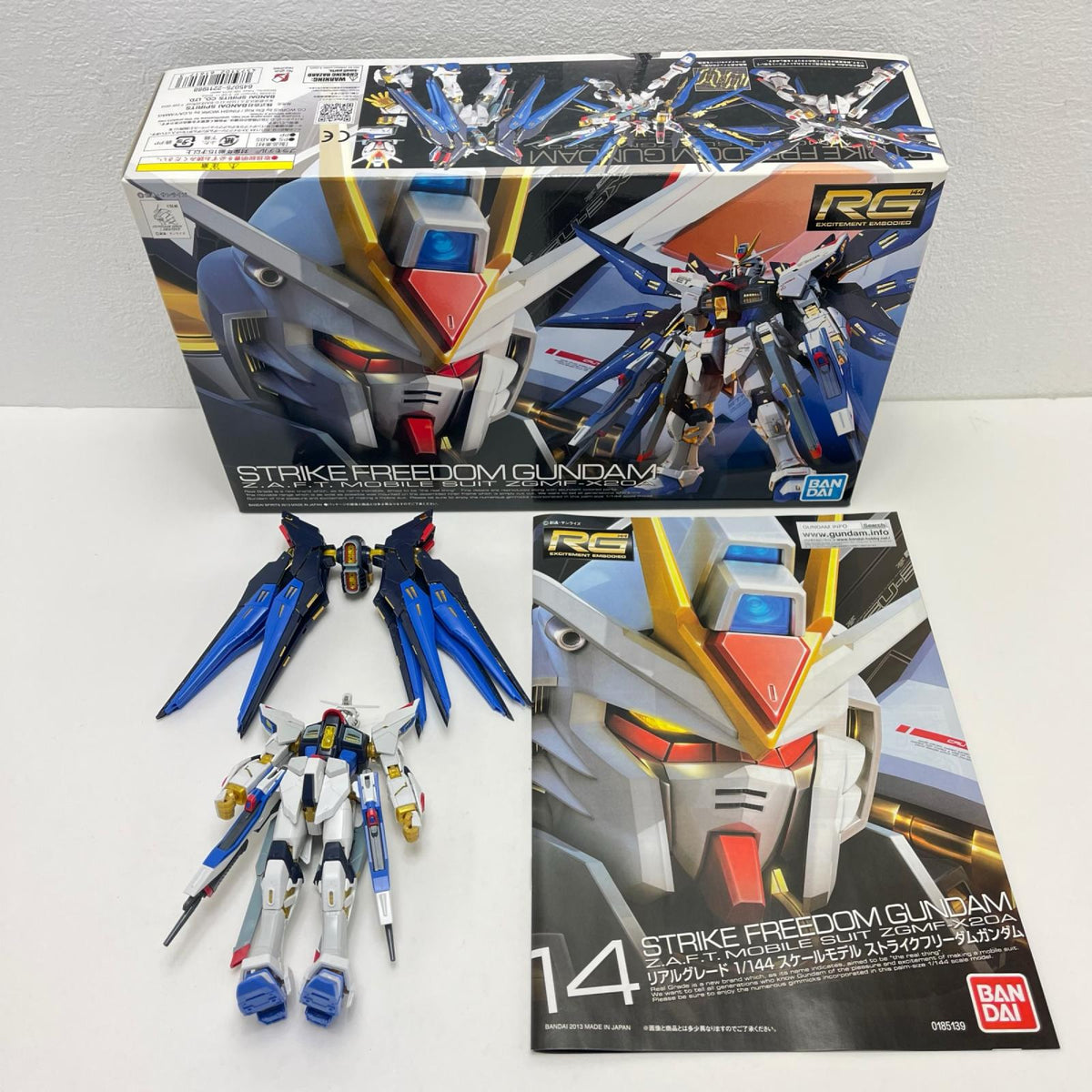 プラモデル 1/144RGZGMF-X20Aストライクフリーダムガンダム「機動戦士ガンダムSEEDDESTINY」[5061617] ZGMF-X20Aストライクフリーダムガンダム RG 5061617【加古川物流】