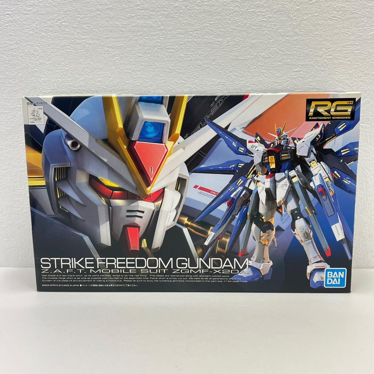 プラモデル 1/144RGZGMF-X20Aストライクフリーダムガンダム「機動戦士ガンダムSEEDDESTINY」[5061617] ZGMF-X20Aストライクフリーダムガンダム RG 5061617【加古川物流】