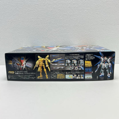 プラモデル 1/144RGZGMF-X20Aストライクフリーダムガンダム「機動戦士ガンダムSEEDDESTINY」[5061617] ZGMF-X20Aストライクフリーダムガンダム RG 5061617【加古川物流】