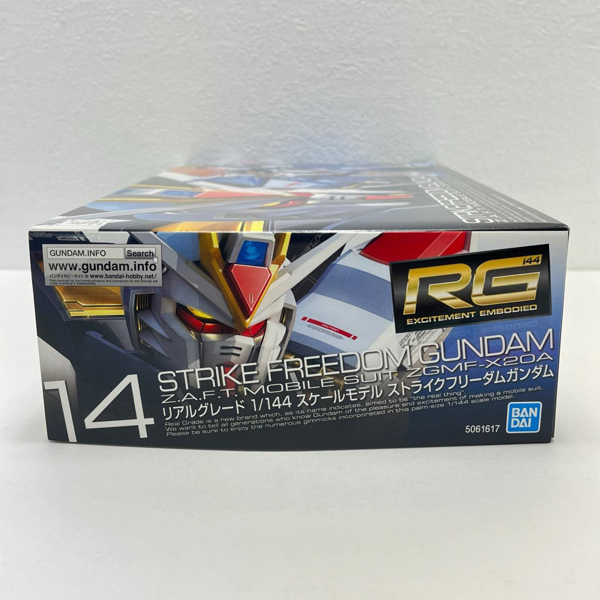 プラモデル 1/144RGZGMF-X20Aストライクフリーダムガンダム「機動戦士ガンダムSEEDDESTINY」[5061617] ZGMF-X20Aストライクフリーダムガンダム RG 5061617【加古川物流】