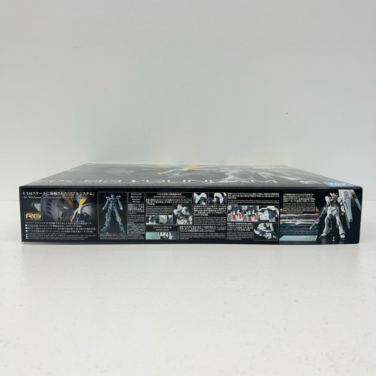 プラモデル 1/144RGRX-93νガンダム「機動戦士ガンダム逆襲のシャア」[5057842] RG 5057842【加古川物流】