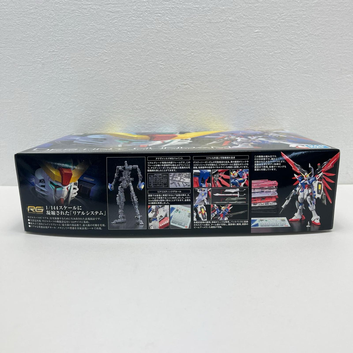 プラモデル 1/144RGZGMF-X42Sデスティニーガンダム「機動戦士ガンダムSEEDDESTINY」[5061616] ZGMF-X42S デスティニーガンダム RG 5061616【加古川物流】