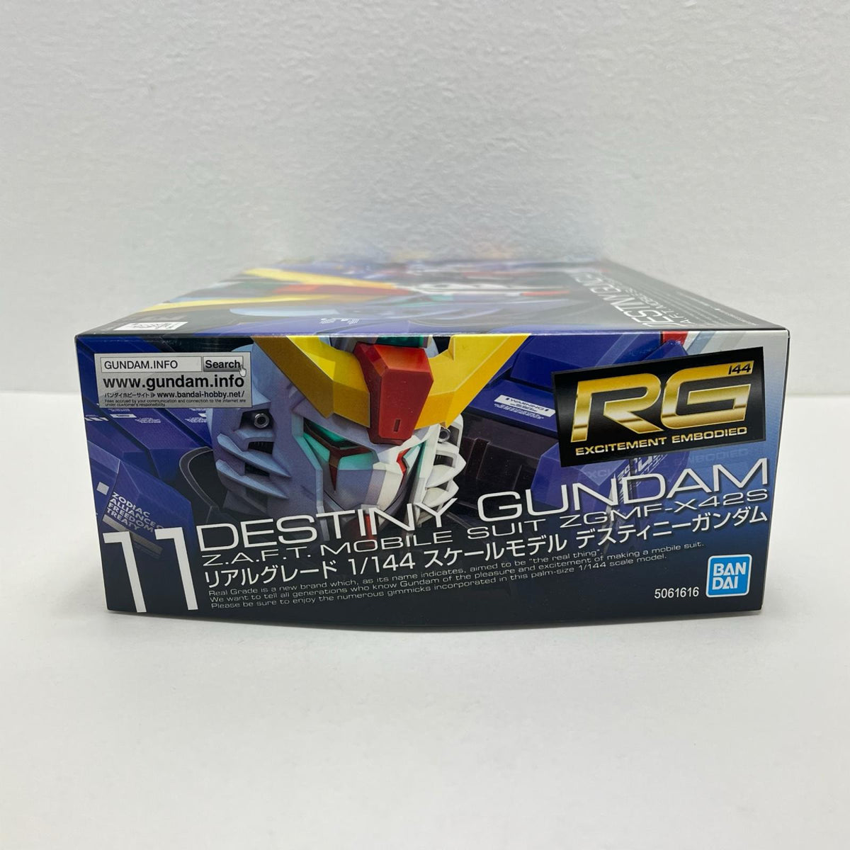 プラモデル 1/144RGZGMF-X42Sデスティニーガンダム「機動戦士ガンダムSEEDDESTINY」[5061616] ZGMF-X42S デスティニーガンダム RG 5061616【加古川物流】