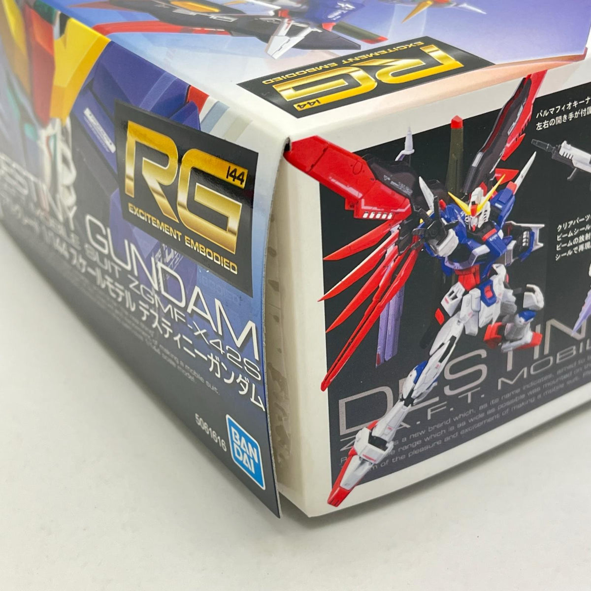 プラモデル 1/144RGZGMF-X42Sデスティニーガンダム「機動戦士ガンダムSEEDDESTINY」[5061616] ZGMF-X42S デスティニーガンダム RG 5061616【加古川物流】