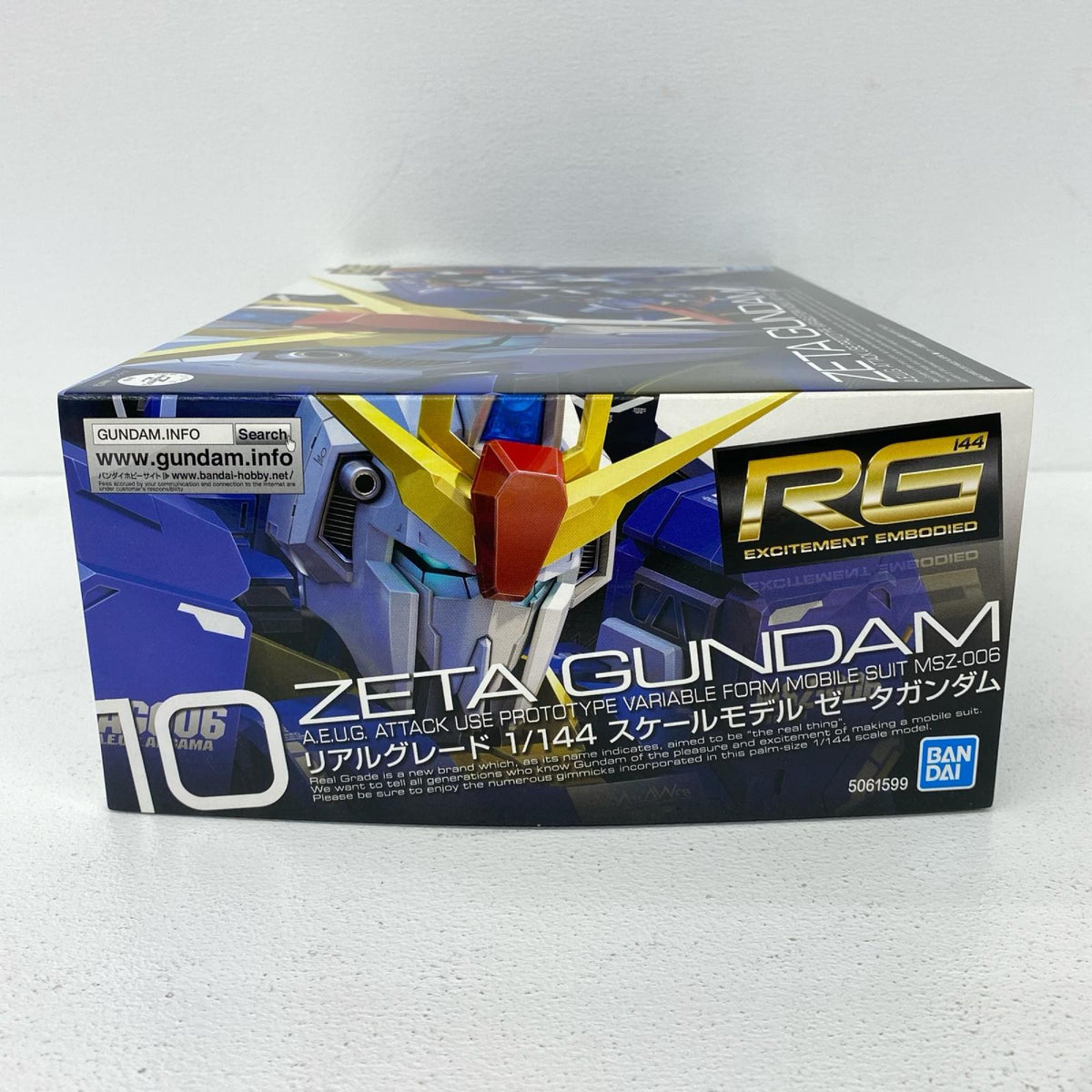 フィギュア 1/144RGMSZ-006ゼータガンダム「機動戦士Zガンダム」[5061599] RGMSZ-006ゼータガンダム 5061599【フィギュア】【加古川物流】