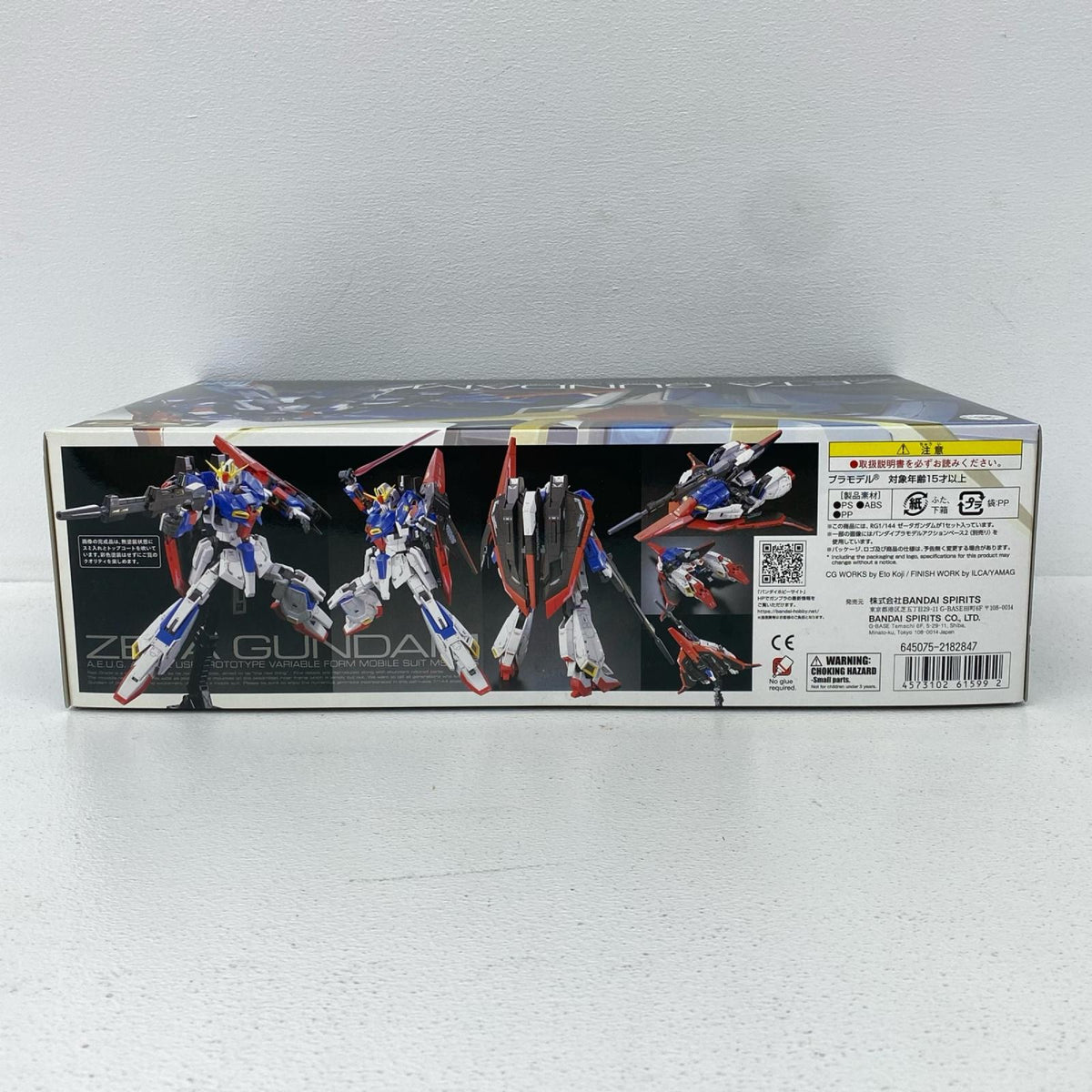 フィギュア 1/144RGMSZ-006ゼータガンダム「機動戦士Zガンダム」[5061599] RGMSZ-006ゼータガンダム 5061599【フィギュア】【加古川物流】