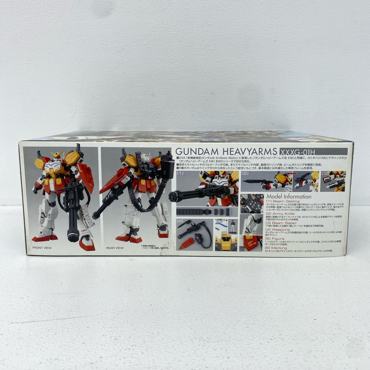 プラモデル 1/100MGXXXG-01HガンダムヘビーアームズEW「新機動戦記ガンダムWEndlessWaltz敗者たちの栄光」[5063044] MGXXXG-01HガンダムヘビーアームズEW MG 5063044【加古川物流】