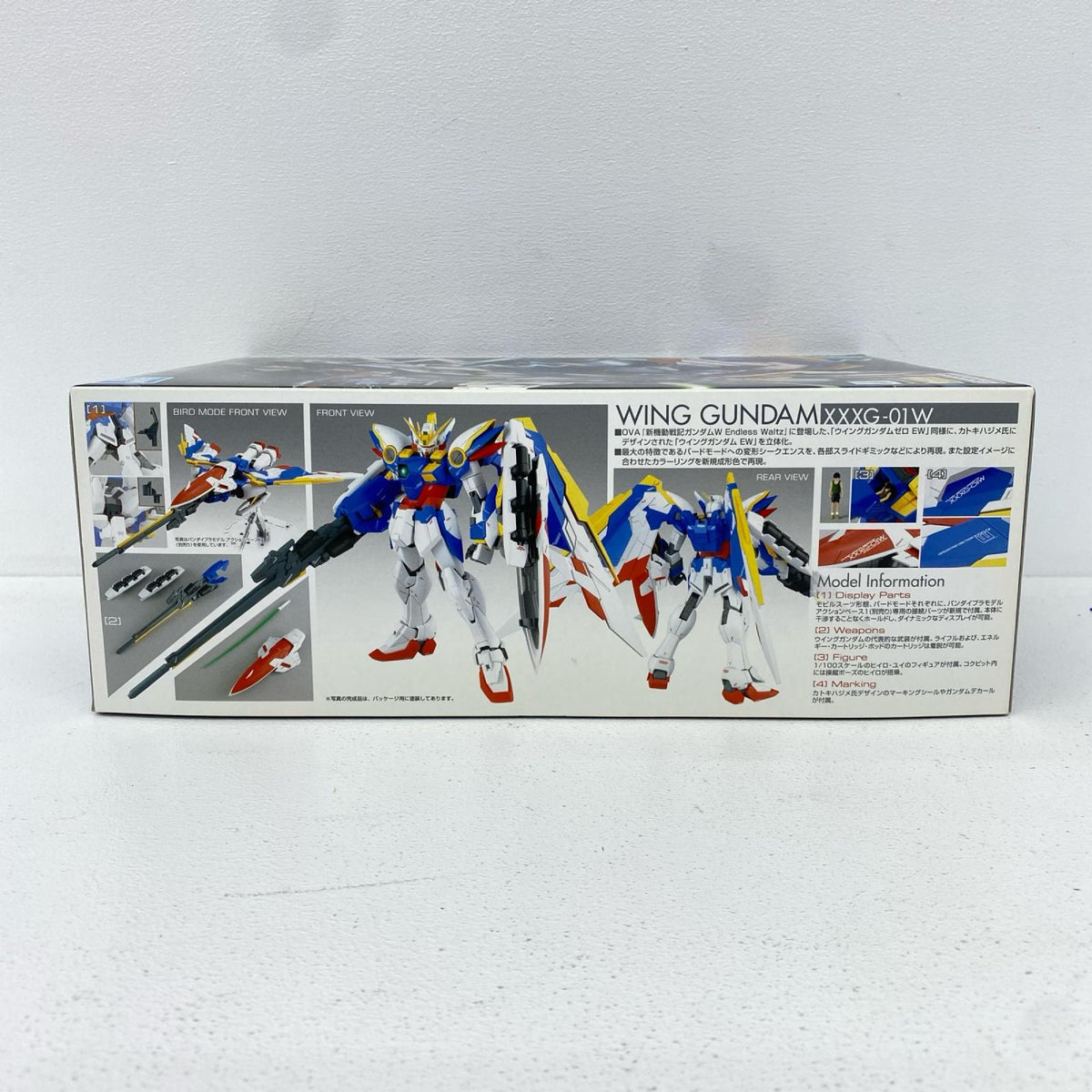 プラモデル 1/100MGXXXG-01WウイングガンダムEW版「新機動戦記ガンダムWEndlessWaltz敗者たちの栄光」[5064096] MGXXXG-01WウイングガンダムEW版 MG 5064096【加古川物流】
