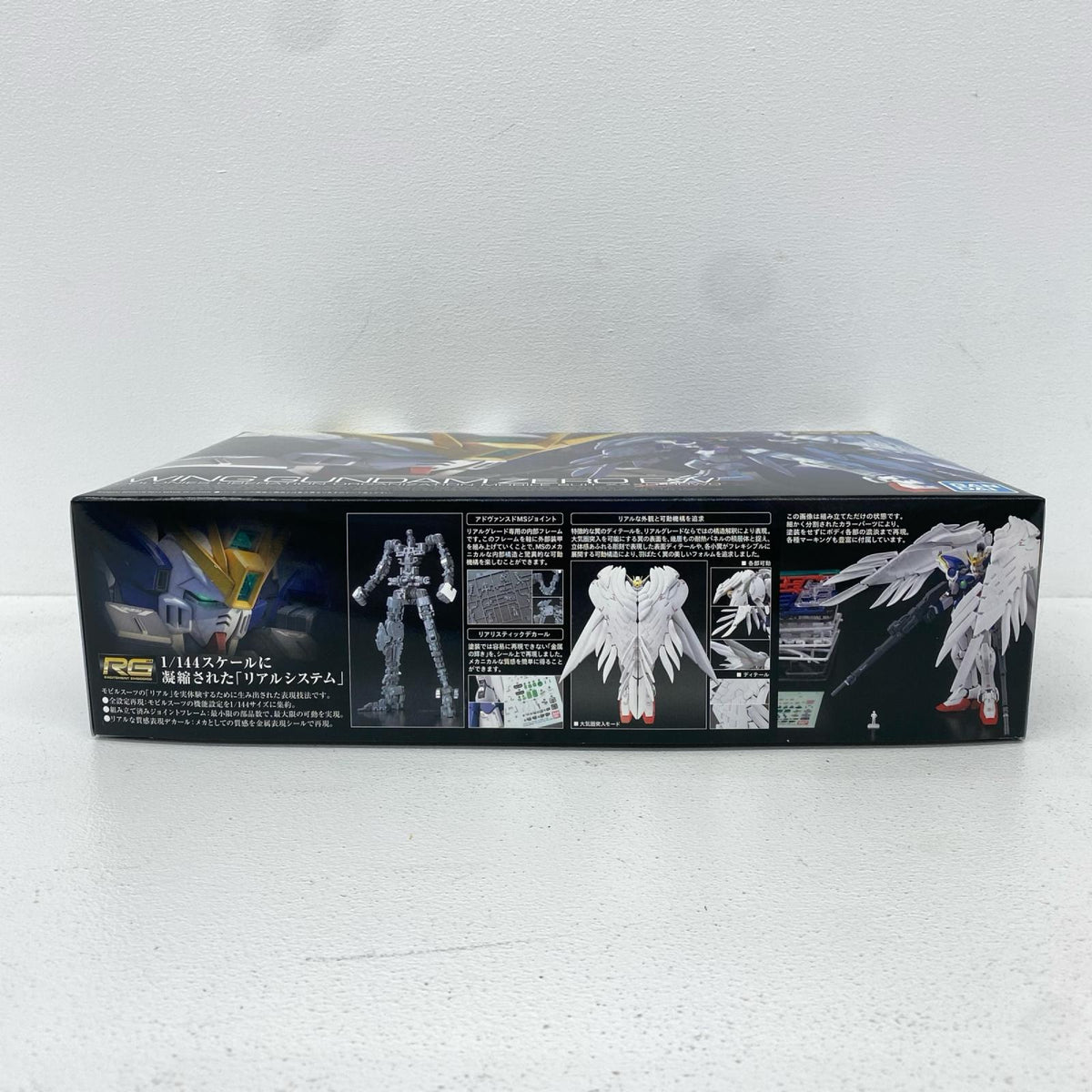 プラモデル 1/144RGXXXG-00W0ウイングガンダムゼロEW「新機動戦記ガンダムWEndlessWaltz」[5061602] RGXXXG-00W0ウイングガンダムゼロEW RG 5061602【加古川物流】