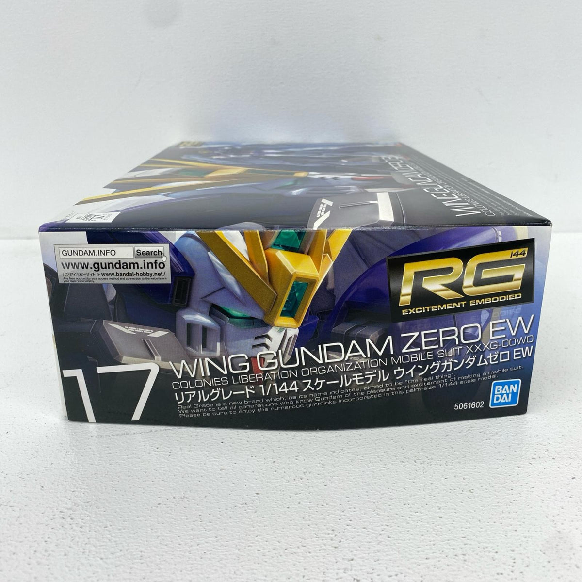 プラモデル 1/144RGXXXG-00W0ウイングガンダムゼロEW「新機動戦記ガンダムWEndlessWaltz」[5061602] RGXXXG-00W0ウイングガンダムゼロEW RG 5061602【加古川物流】