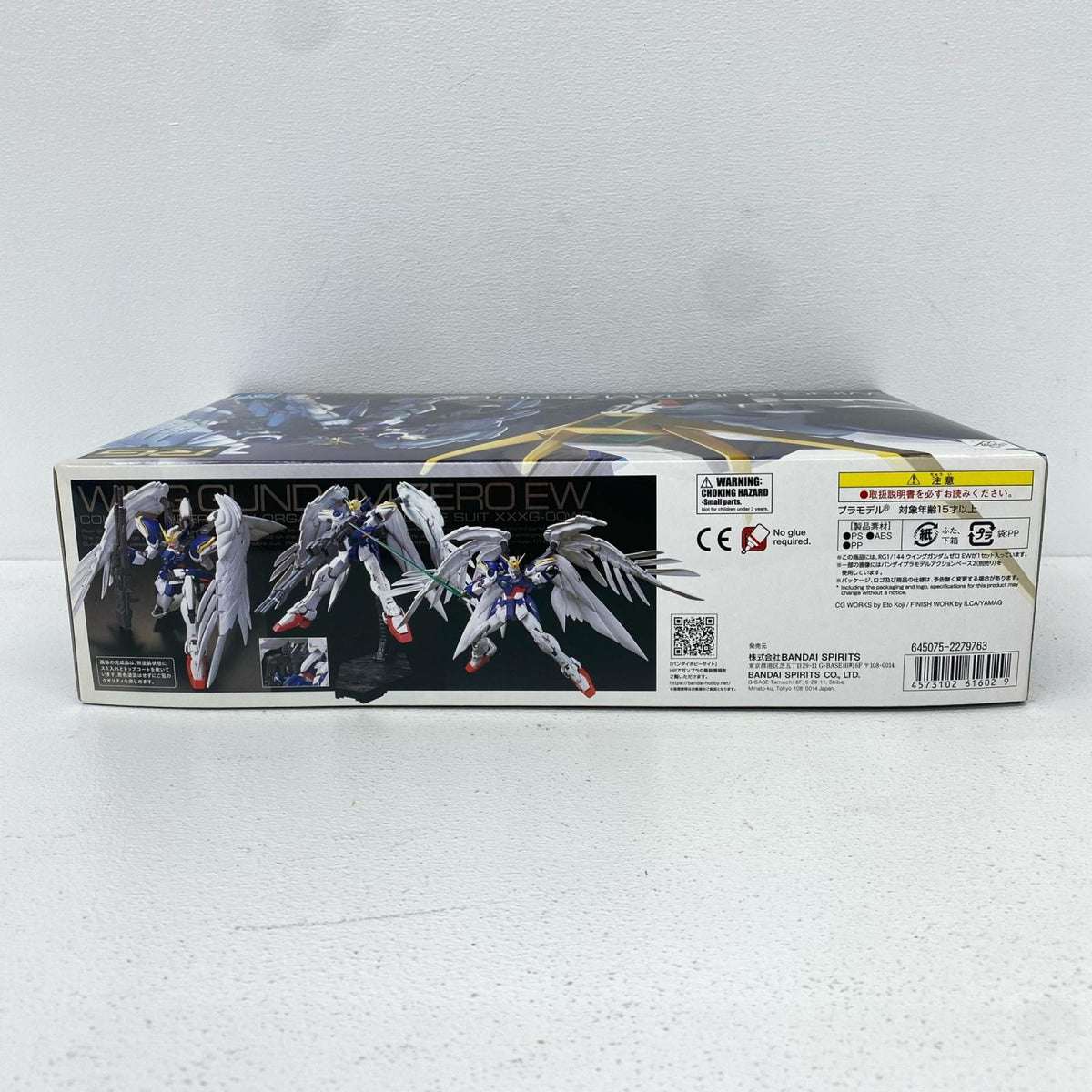 プラモデル 1/144RGXXXG-00W0ウイングガンダムゼロEW「新機動戦記ガンダムWEndlessWaltz」[5061602] RGXXXG-00W0ウイングガンダムゼロEW RG 5061602【加古川物流】
