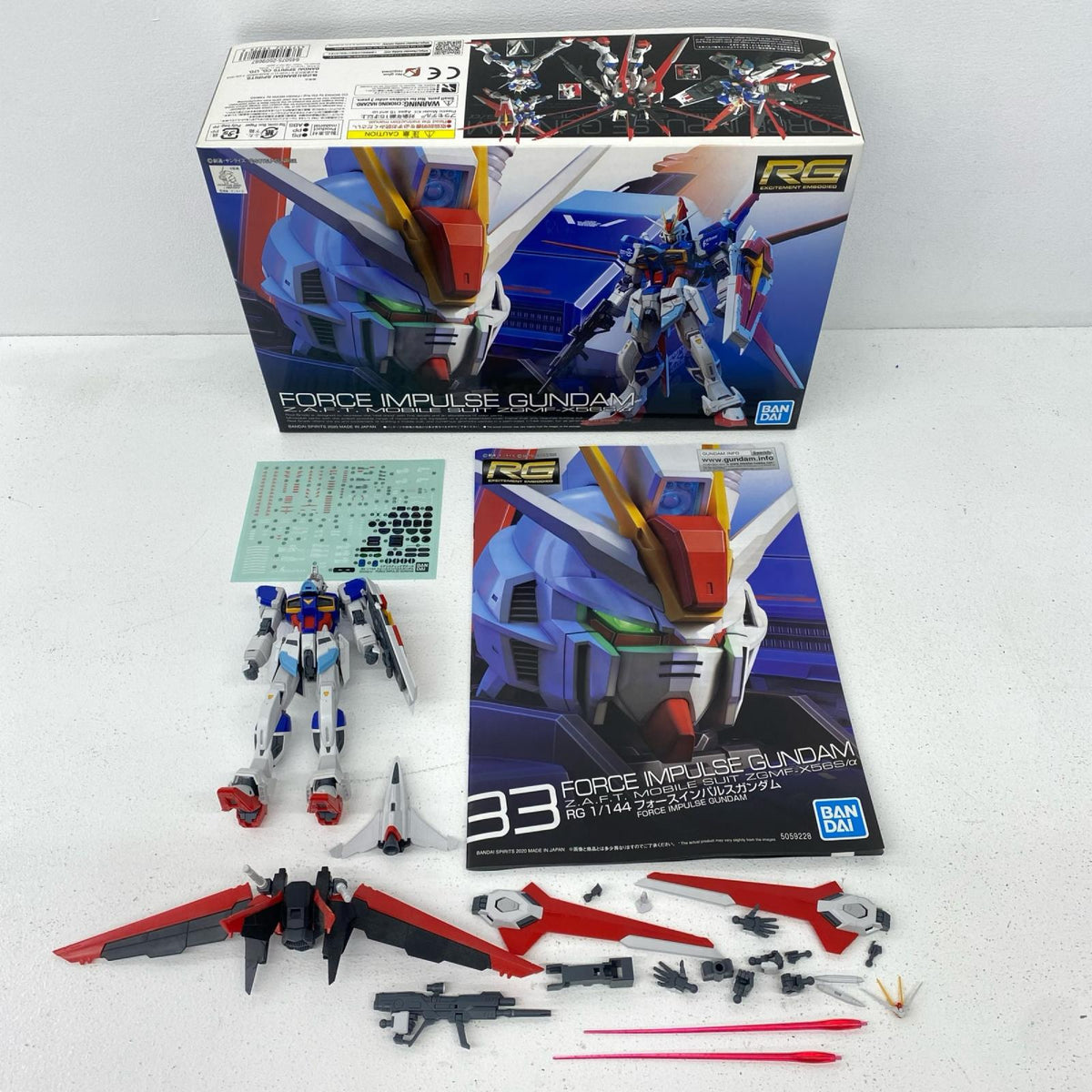 プラモデル 1/144RGZGMF-X56S/αフォースインパルスガンダム「機動戦士ガンダムSEEDDESTINY」[5059228] RGZGMF-X56S/αフォースインパルスガンダム RG 5059228【加古川物流】