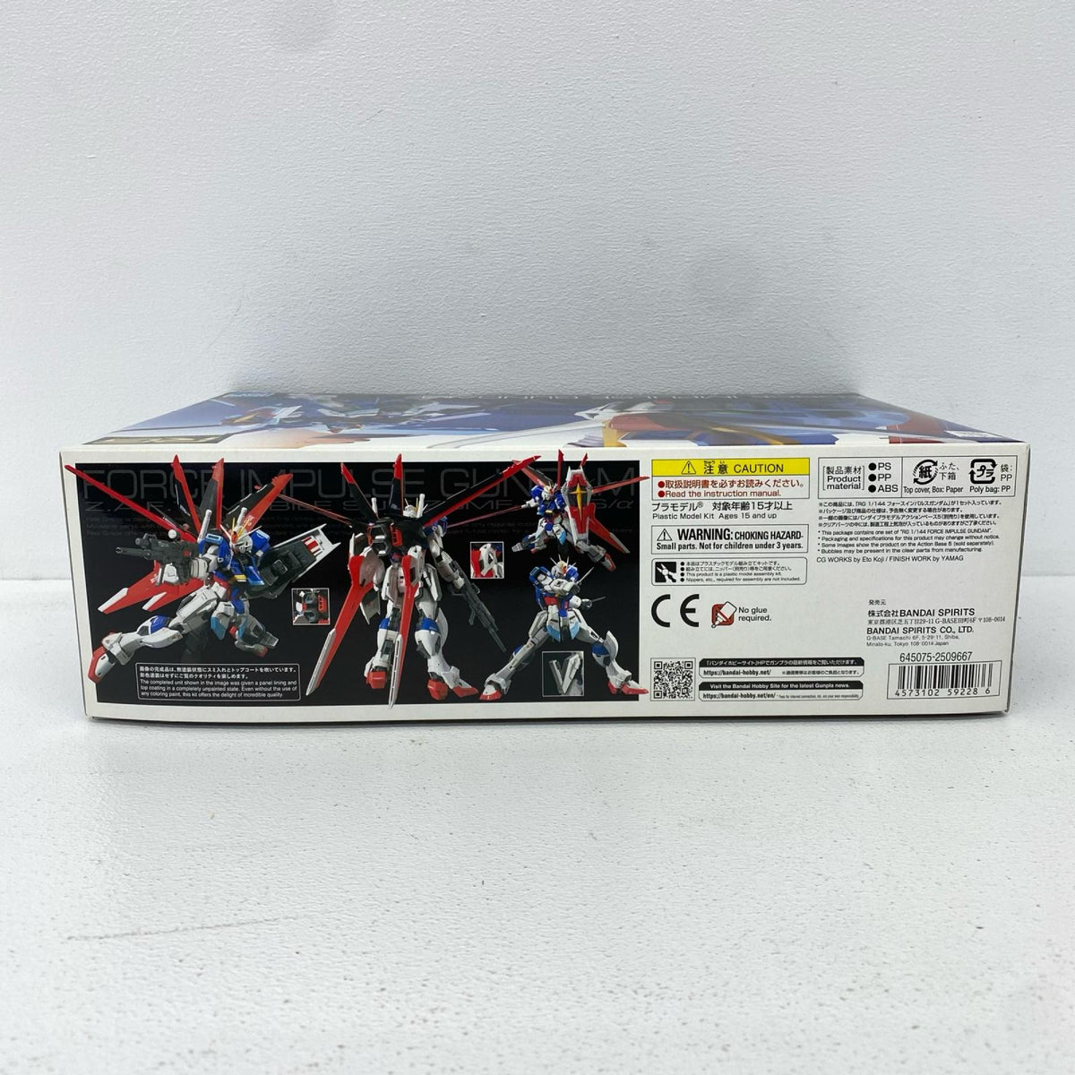 プラモデル 1/144RGZGMF-X56S/αフォースインパルスガンダム「機動戦士ガンダムSEEDDESTINY」[5059228] RGZGMF-X56S/αフォースインパルスガンダム RG 5059228【加古川物流】