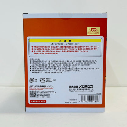 フィギュア プチラマDXドラカプREBIRTH01取扱店限定 ドラカプ プチラマDX REBIRTH01取扱店限定【フィギュア】【加古川物流】