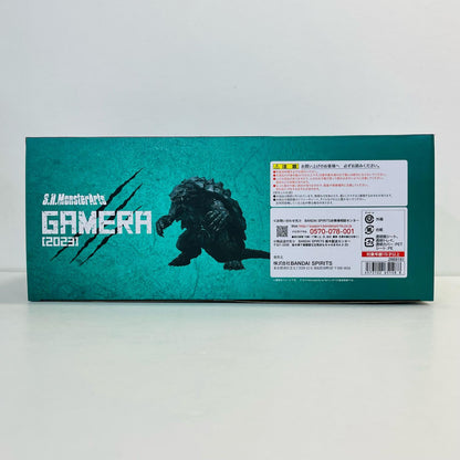 フィギュア S.H.MonsterArtsガメラ(2023)「GAMERA-Rebirth-」 ガメラ(2023) S.H.MonsterArts【フィギュア】【加古川物流】