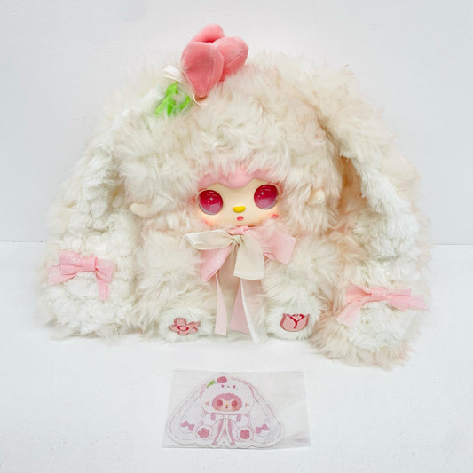 ぬいぐるみ Misty Gold「yooki 400% Bunny's Floral Fragments ぬいぐるみ」 Misty Gold yooki 400% Bunny's Floral Fragments ぬいぐるみ【加古川物流】