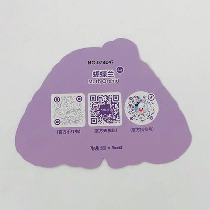 ぬいぐるみ Moth Orchid 「yooki 400% Bunny's Floral Fragments ぬいぐるみ」 Moth Orchid yooki 400% Bunny's Floral Fragments ぬいぐるみ【加古川物流】